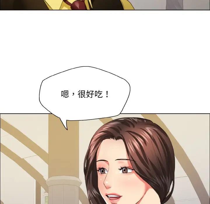 第24话 - 第25.jpg页