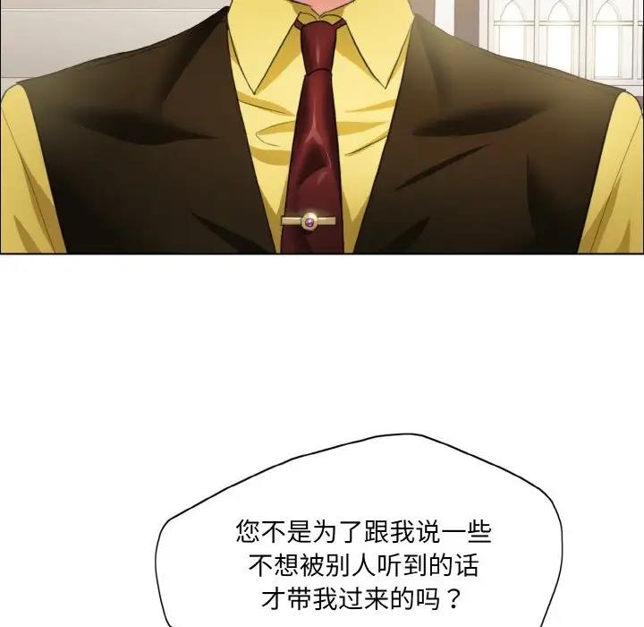第24话 - 第29.jpg页