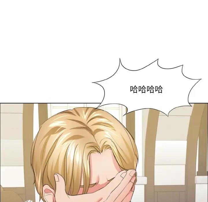 第24话 - 第36.jpg页