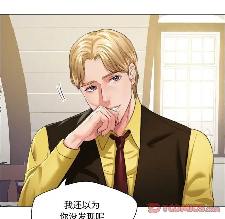 第24话 - 第38.jpg页