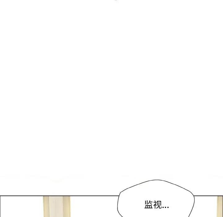 第24话 - 第54.jpg页