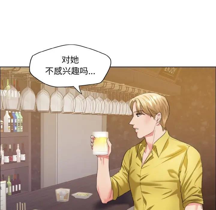 第24话 - 第58.jpg页