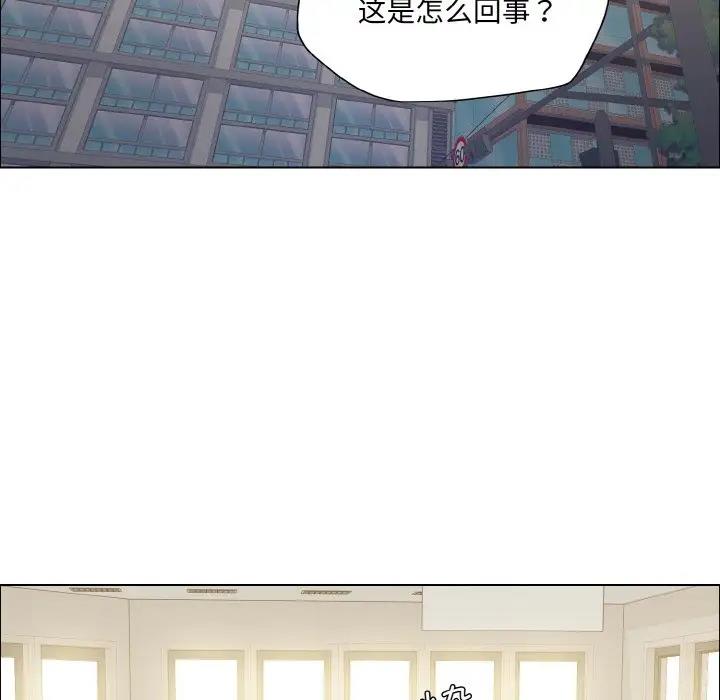 第24话 - 第63.jpg页