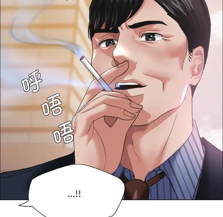 第24话 - 第88.jpg页