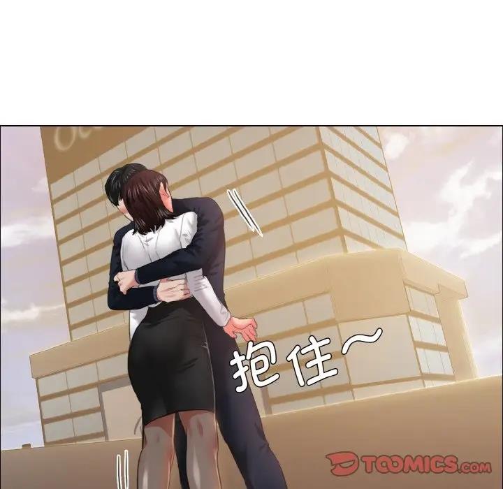 第24话 - 第92.jpg页