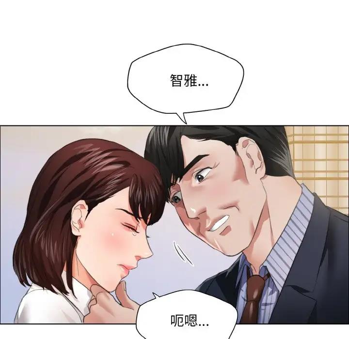 第24话 - 第101.jpg页