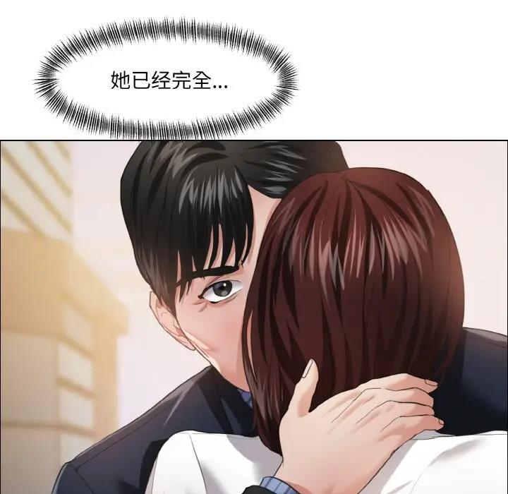 第24话 - 第105.jpg页