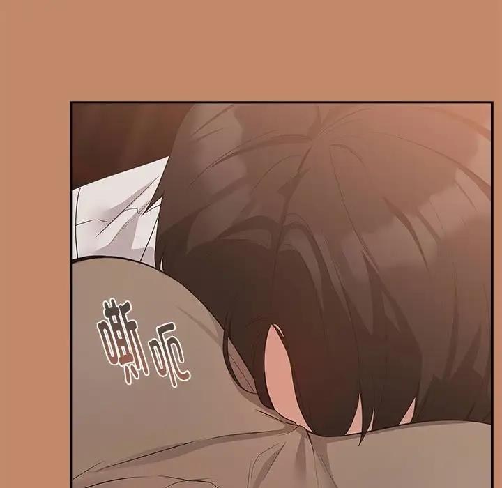 第14话 - 第7.jpg页
