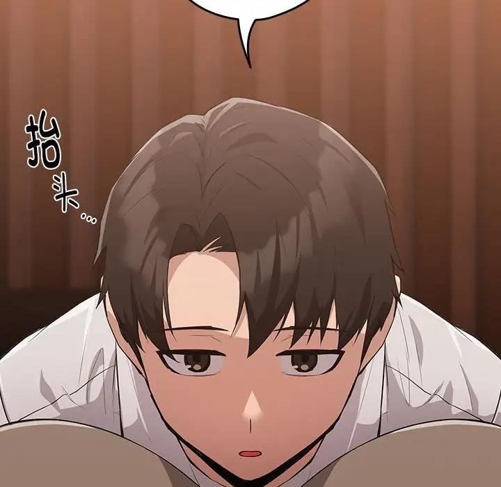 第14话 - 第16.jpg页