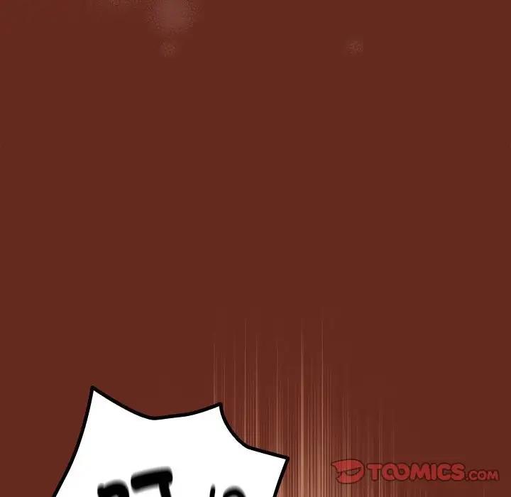 第14话 - 第32.jpg页