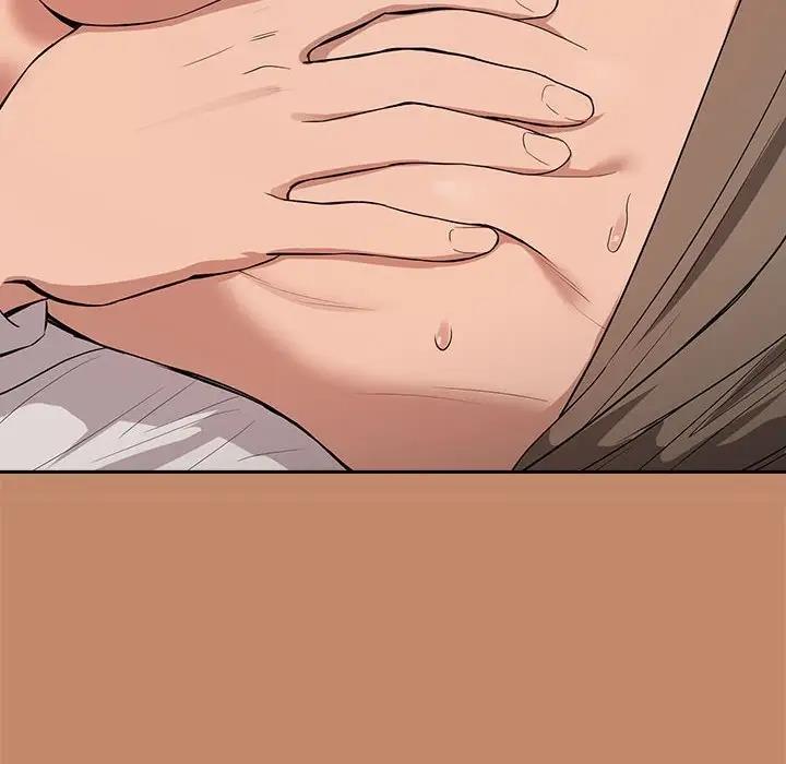 第14话 - 第46.jpg页
