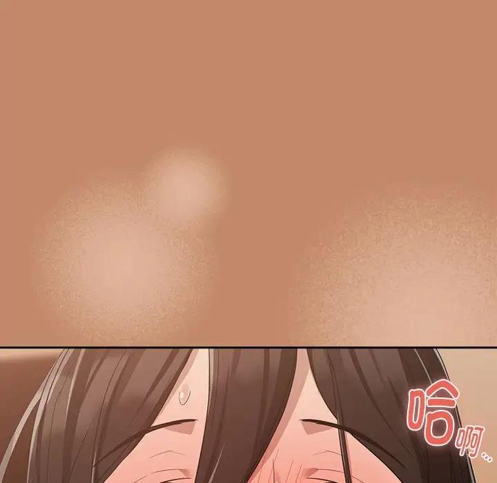 第14话 - 第55.jpg页