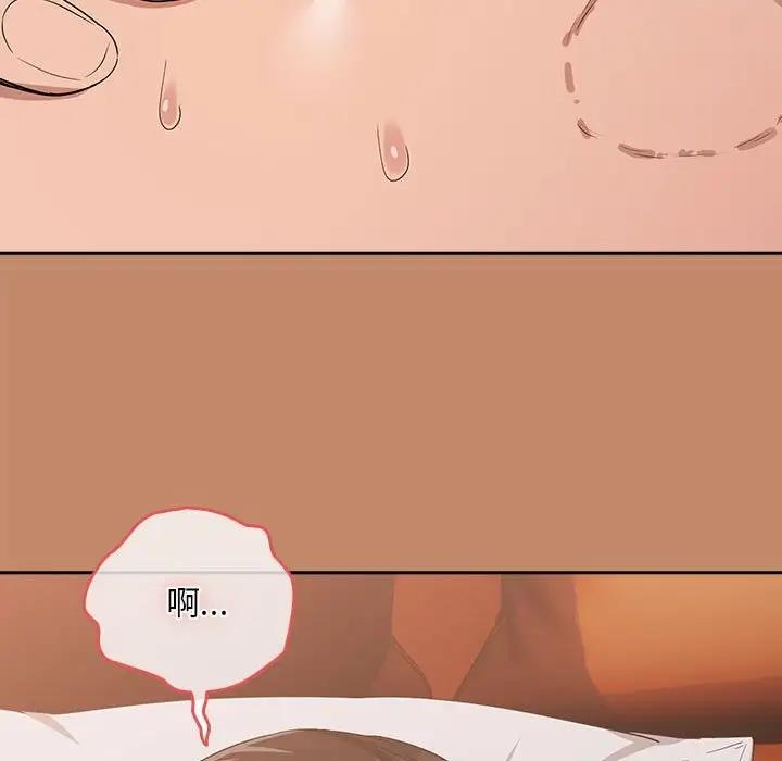 第14话 - 第60.jpg页