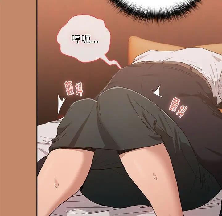 第14话 - 第65.jpg页