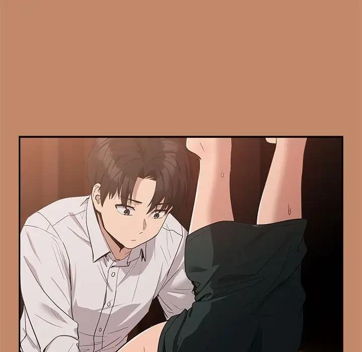 第14话 - 第73.jpg页