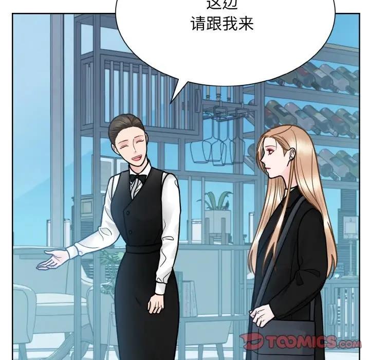 第37话  图 15
