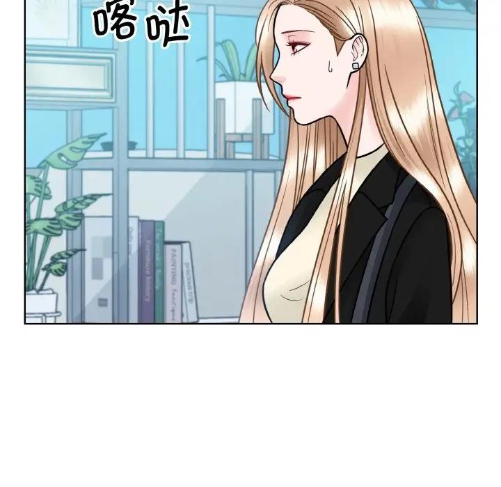 第37话  图 17