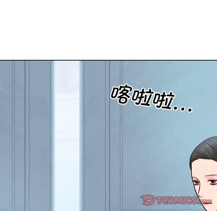 第37话  图 21