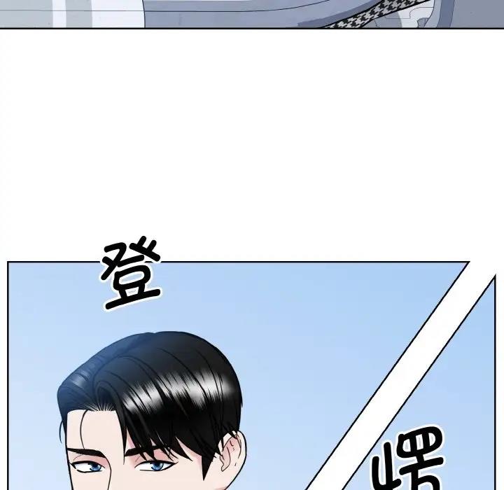 第37话  图 25