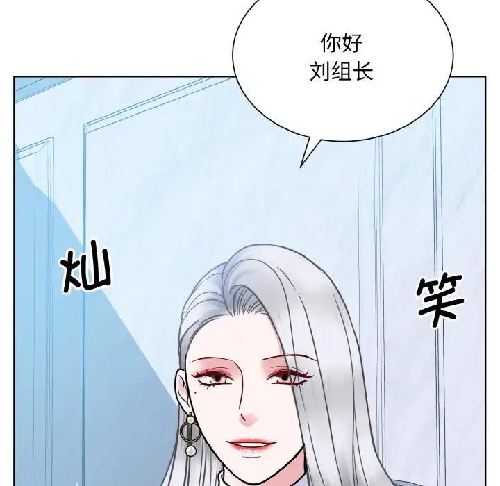 第37话  图 29