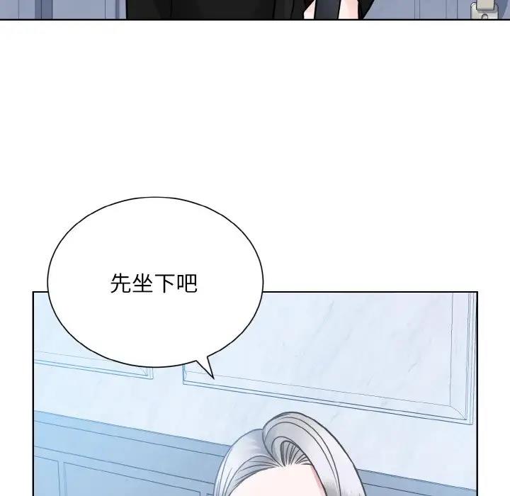 第37话  图 37