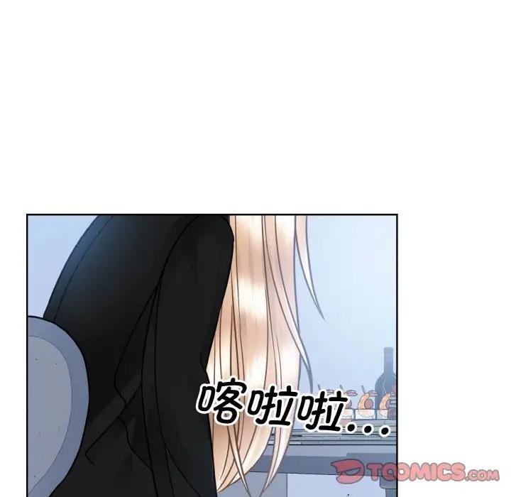 第37话  图 39