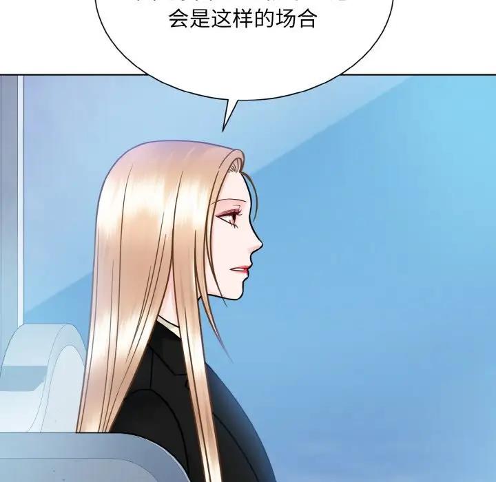 第37话  图 41