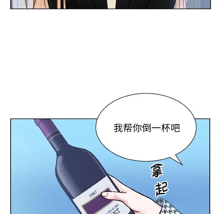第37话  图 48