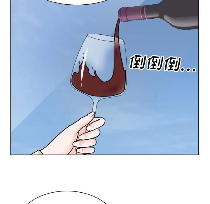 第37话  图 50