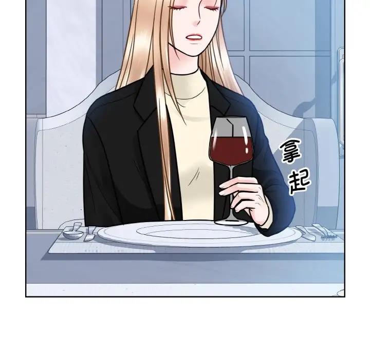 第37话  图 54