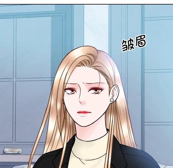 第37话  图 66