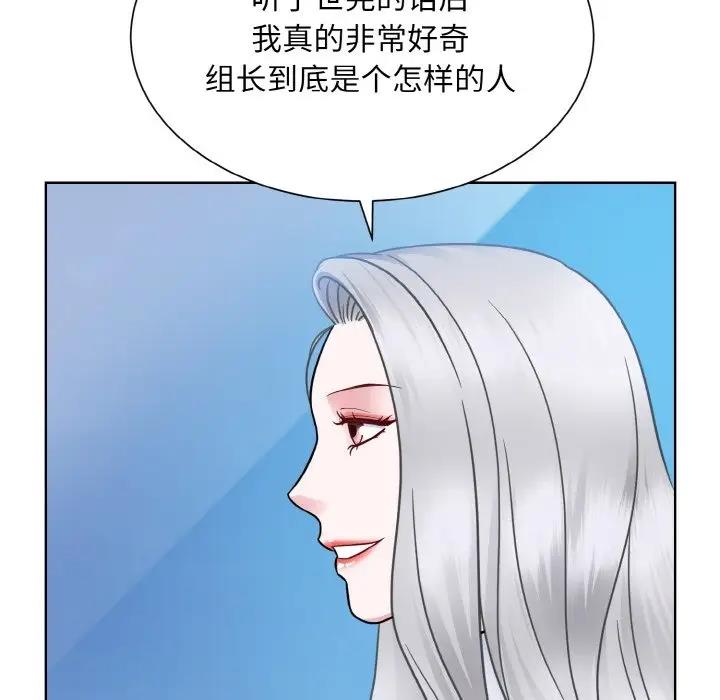 第37话  图 68