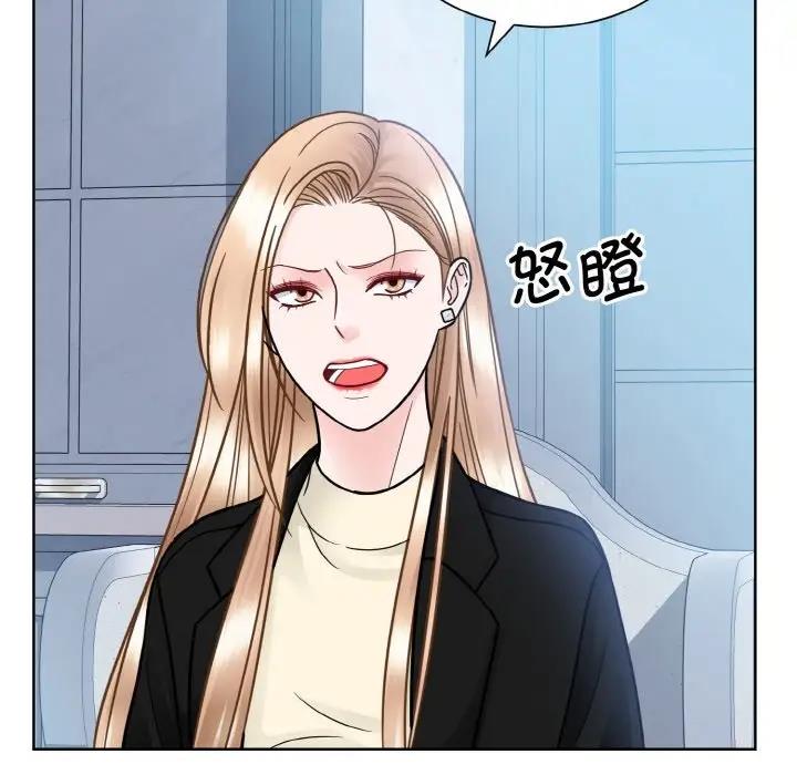 第37话  图 98
