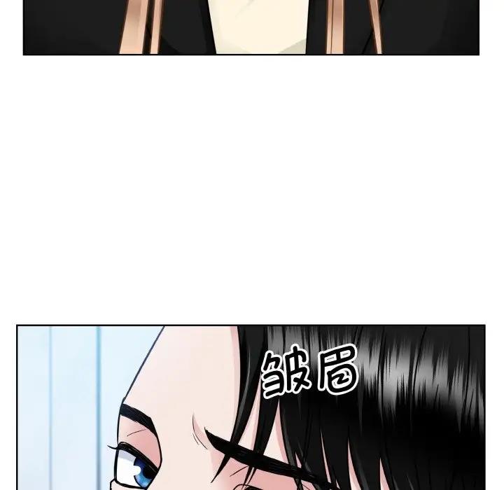 第37话  图 106