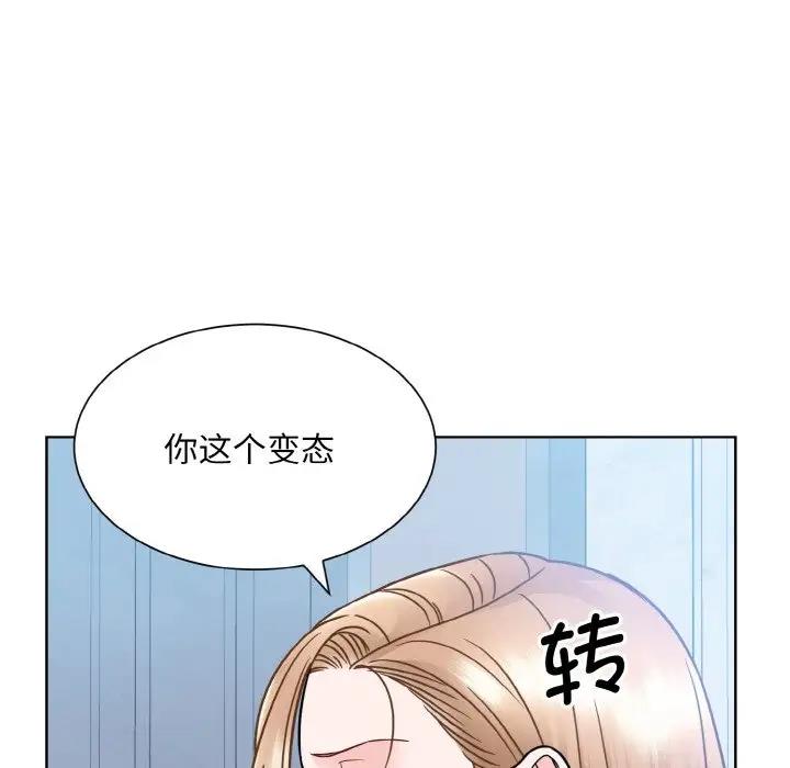 第37话  图 116