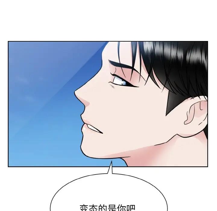 第37话  图 118