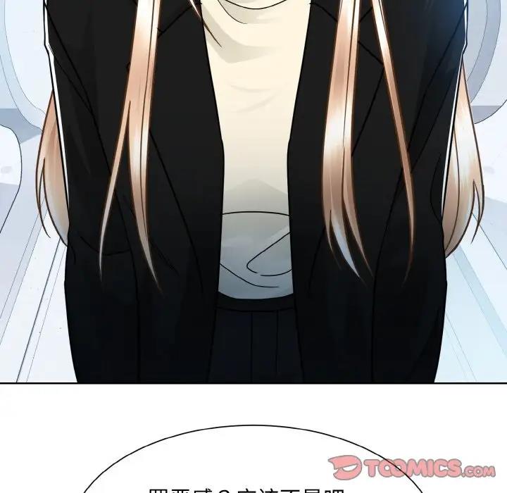第37话  图 123