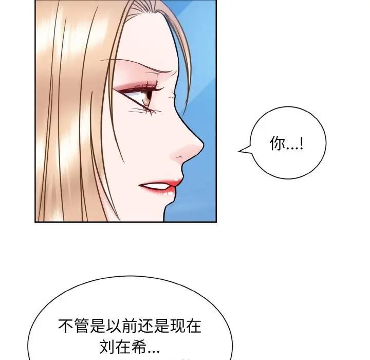 第37话  图 125
