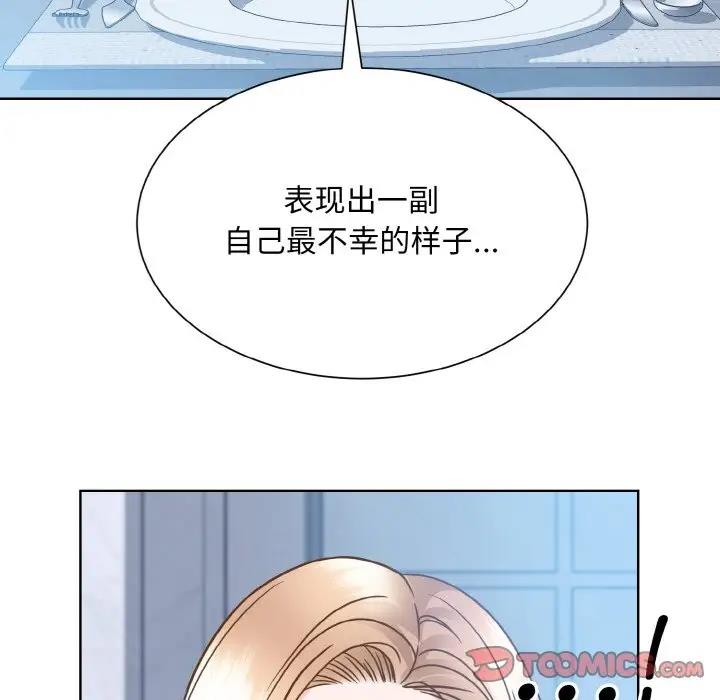 第37话  图 129