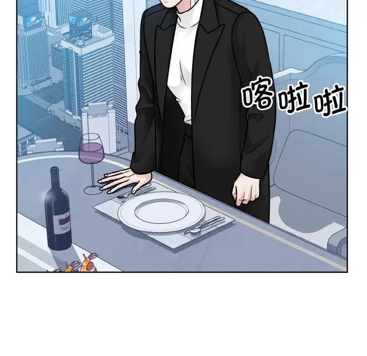 第37话  图 132