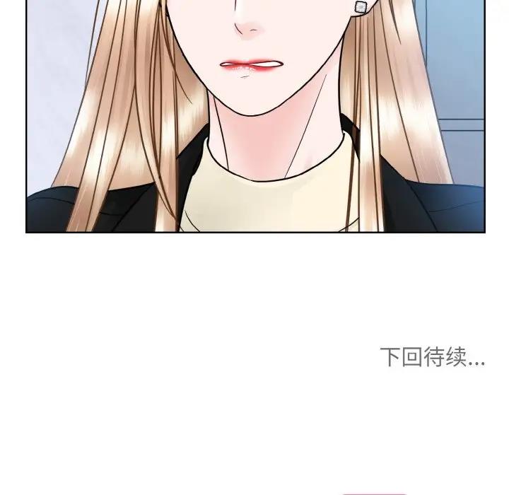 第37话  图 136