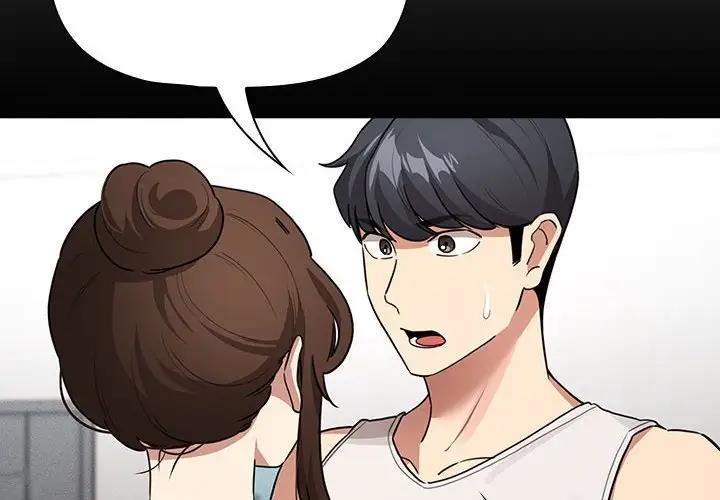 第124话 - 第2.jpg页