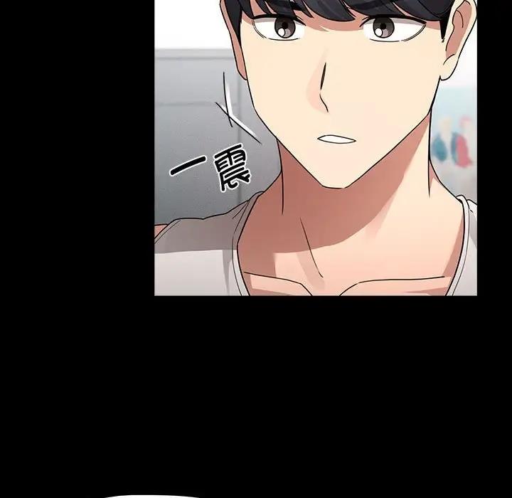第124话 - 第5.jpg页