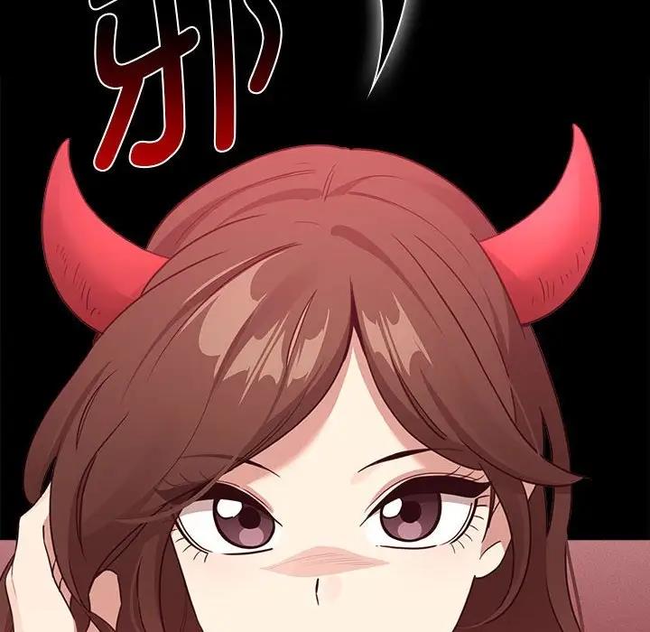 第124话 - 第12.jpg页