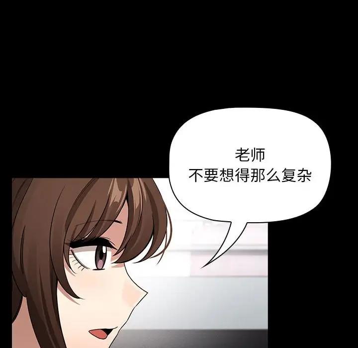 第124话 - 第18.jpg页