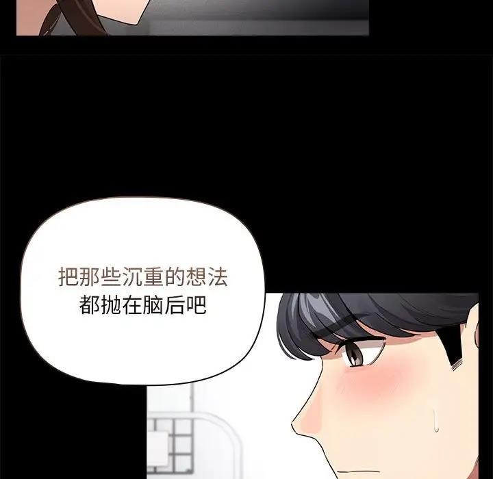 第124话 - 第19.jpg页