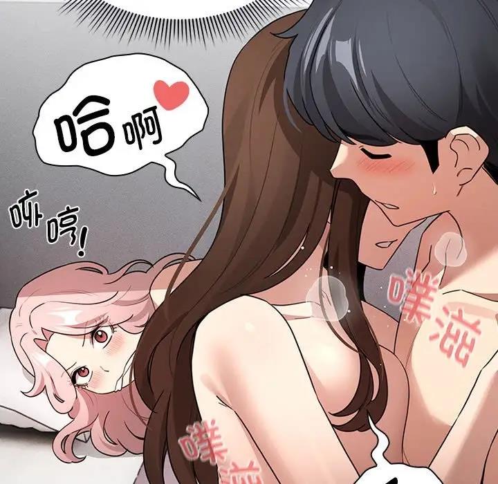 第124话 - 第38.jpg页
