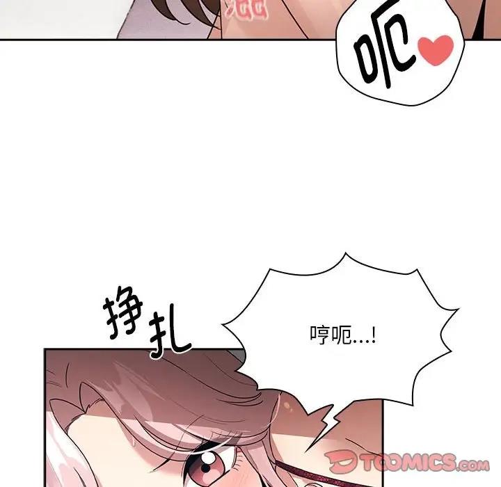 第124话 - 第39.jpg页