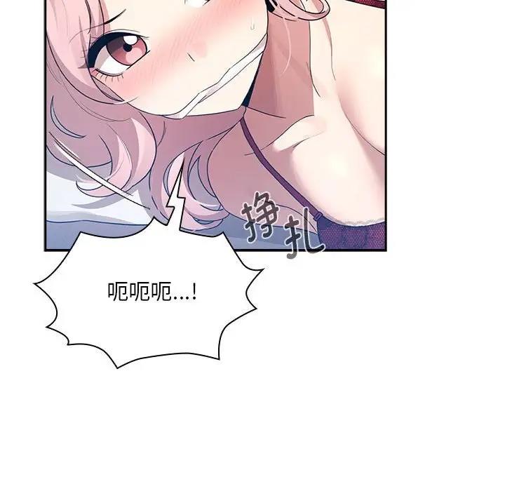 第124话 - 第40.jpg页