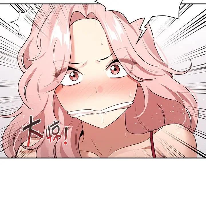 第124话 - 第61.jpg页
